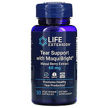 Екстракт аристотелі для захисту очей Life Extension "Tear Support with MaquiBright" 60 мг (30 капсул)