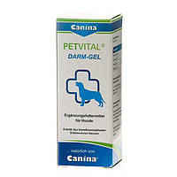 Canina (Канина) PETVITAL Darm Gel Пробиотик для собак от проблем с пищеварением гель 30мл