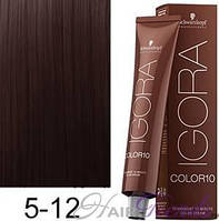 Перманентна фарба для волосся IGORA Color 10 Schwarzkopf Professional, 60 мл New 5-12 Світло-коричневий сандре попелястий