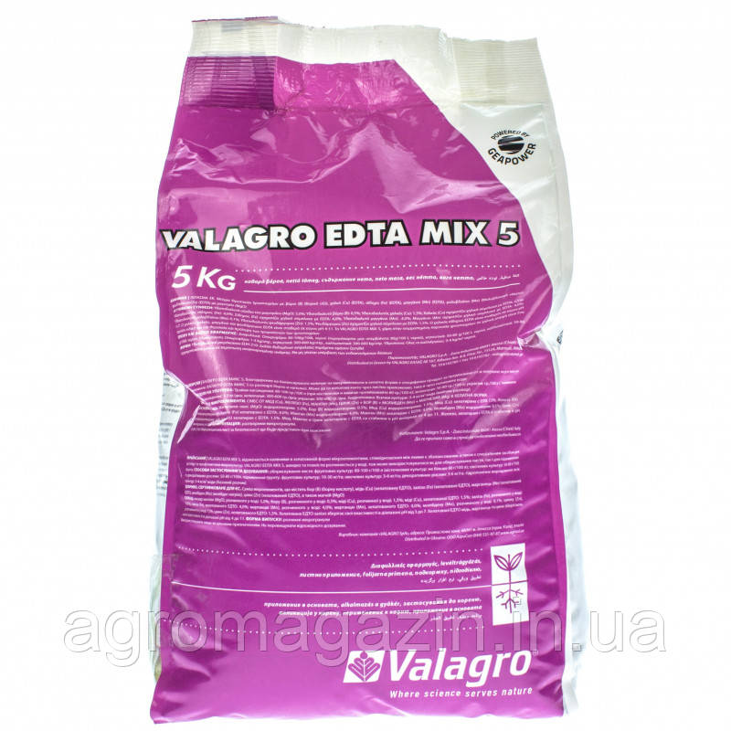 Валагро EDTA 5SG/Valagro EDTA 5SG (5кг)
