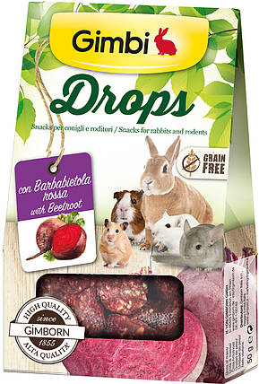 Ласощі для гризунів GimBi Drops дропси з буряком 50 г, фото 1