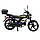 Мотоцикл SPARK SP125C-2CFO, фото 3