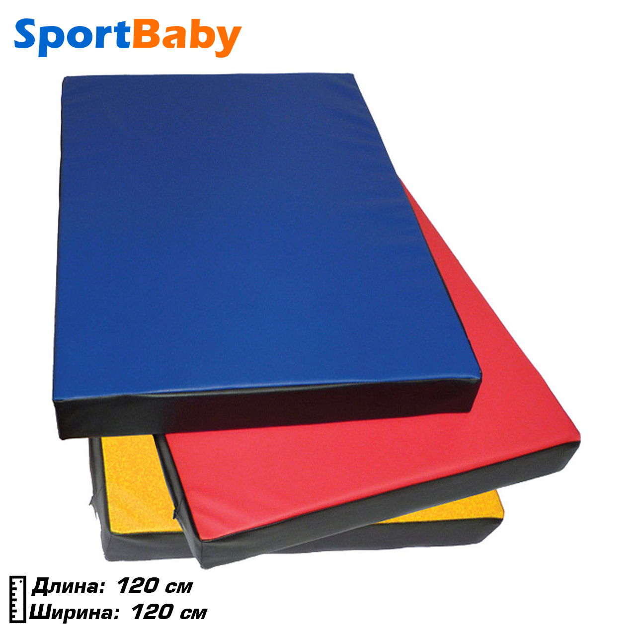 Мат для шведської стінки дитячий мат гімнастичний для спортивного куточка шкірвініл SportBaby 120 х 120 x 8 см
