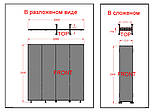 Ширма медична пластикова 200 х200 см 4 секції, фото 9