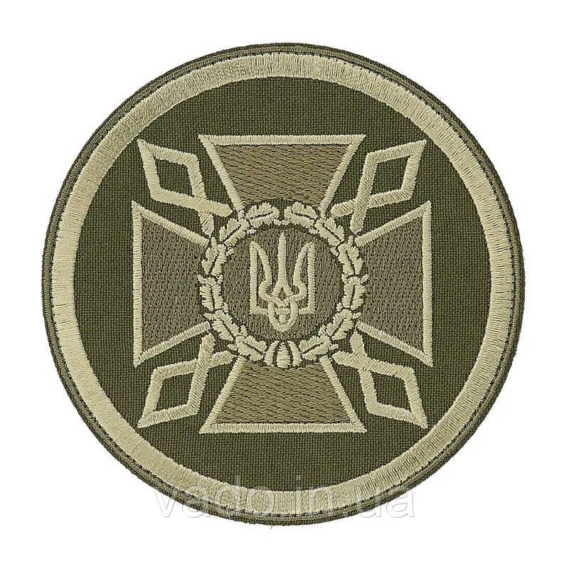 Шеврон Державної пенітенціарної служби