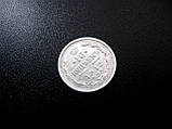 Монета 10 копійок 1912 року Срібло 500 проби, фото 5