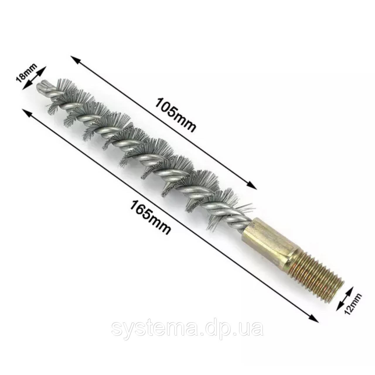 Щітка для очищення отворів