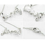 Підвіска з написом Love серце кулон з перлами, фото 2