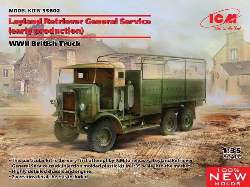 Пластикова модель 1/35 ICM 35602 британська вантажівка Leyland Retriever початок виробництва, фото 1