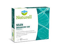 Naturell Selen 200 мгк органический из селеновых дрожжей. 60 таблеток