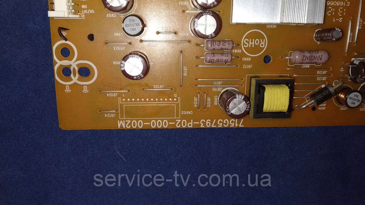 Блок живлення 715G5793-P02-000-002M телевізора Philips 32PFL3208T/12.