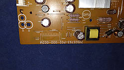 Блок живлення 715G5793-P02-000-002M телевізора Philips 32PFL3208T/12.