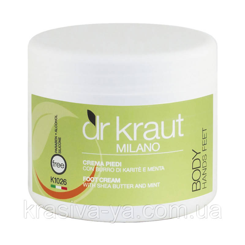 Dr. Kraut Foot Cream With Shea Butter and Mint - Крем для ніг з маслом Ши і ментолом, 500 мл