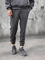 Мужские стильные демисезонные спортивные штаны на резинке тёмно-серые