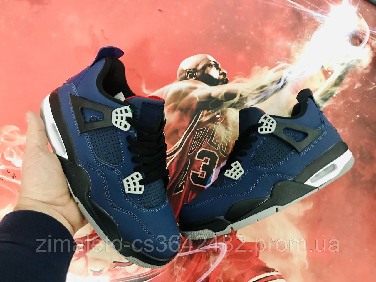 Кросівки Jordan 4 Retro Winterized Loyal Blue