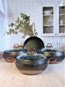 Набір посуду з антипригарним покриттям з 7 предметів (Туреччина) OMS 3023-Bronze - MiniLavka