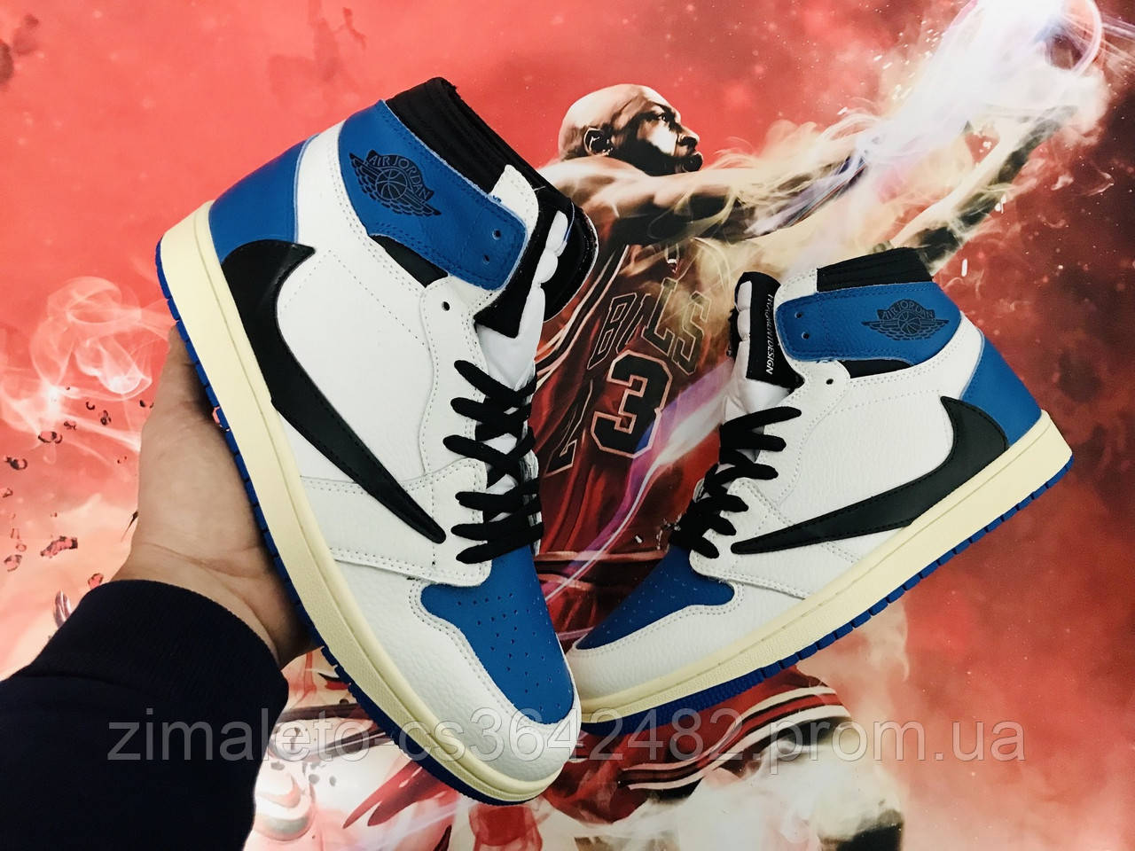 Кроссовки Jordan 1 Retro High OG SP Fragment x Travis Scott