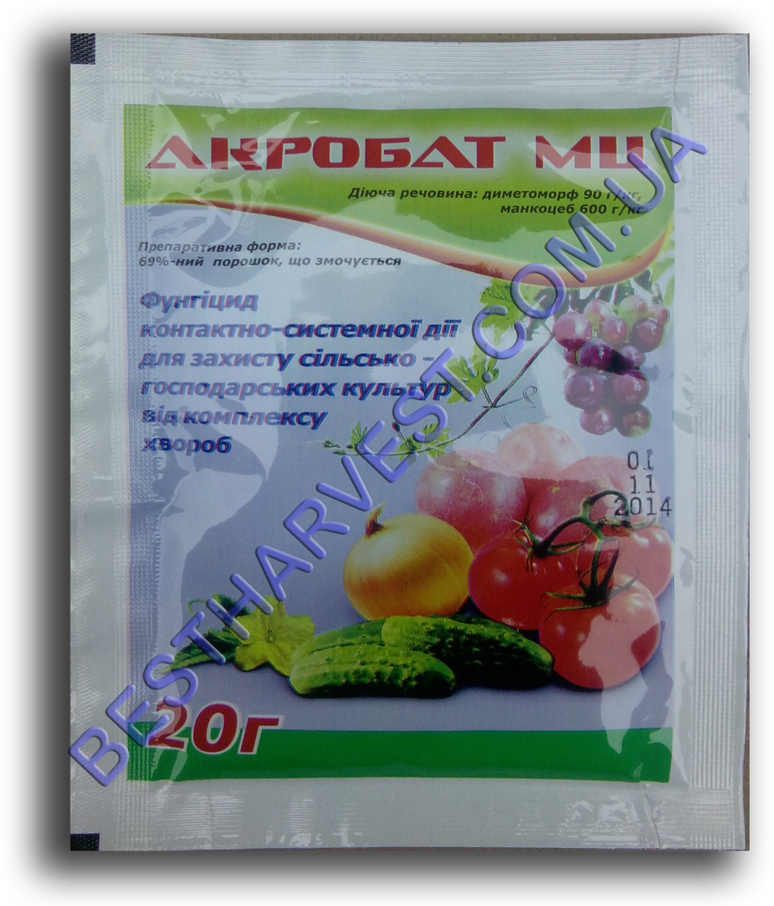 Фунгіцид Акробат МЦ 20 г, оригінал