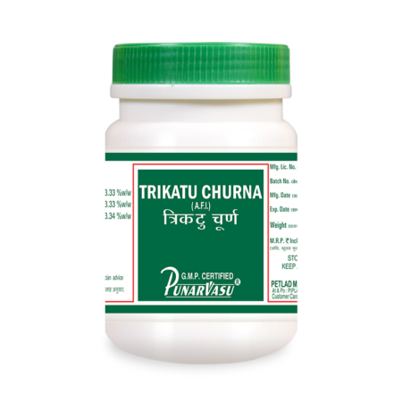 Трикату чурна / Trikatu churna - поліпшення травлення, застуда, артрит, токсини - Пунарвасу - 100 гр.