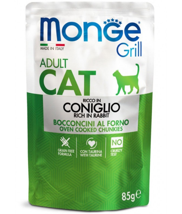 Паучи для котів 85 гр, корм для котів з кроликом MONGE CAT GRILL Adult