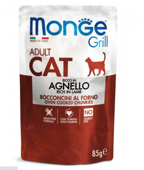 Корм для дорослих котів 85 гр, з ягням MONGE CAT GRILL Adult