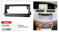 1-DIN переходная рамка TOYOTA Avalon 2005- 2009, CARAV 11-432