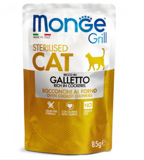 Корм для стерилізованих кішок 85 гр з куркою MONGE CAT GRILL Sterilised