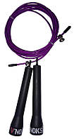 Скакалка для кроссфита V`Noks Steel фиолетовая