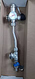 Байпас регульований із повітровідводчиком і зливним краном, фото 2