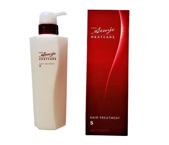 Milbon Liscio Atenje Treatment S Маска для лечения и уплотнения тонких волос, 360 г