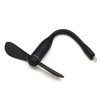 Вентилятор USB Portable Lightning, міні вентилятор до айфона