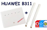 HUAWEI B311 3G/4G/LTE WIFI роутер+2 антенны усилением 5 dBi