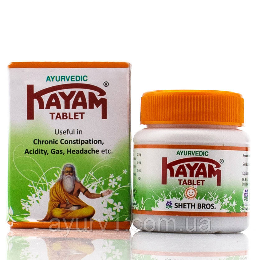 Натуральне проносне Кayam tablet/30 таб
