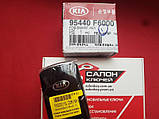 Ключ Kia Cadenza USA 2016-2019 / 95440F6000 / TQ8-FO8-4F10, фото 3