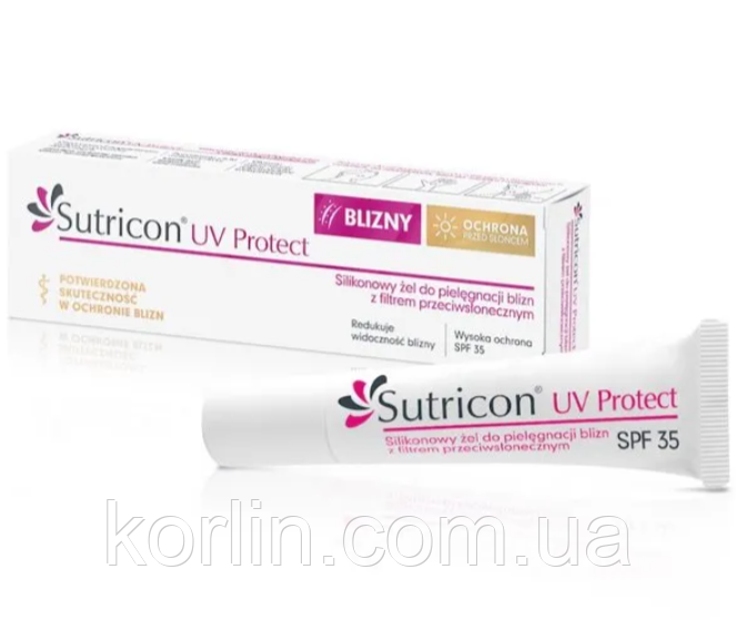 Силіконовий гель для лікування рубців і шрамів із SPF35 Sutricon UV Protect 15 мл. Польща Доставка з ЄС