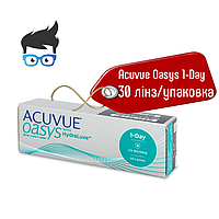 Одноденні контактні лінзи Acuvue Oasys 1-Day with HydraLuxe - 30 шт/уп.