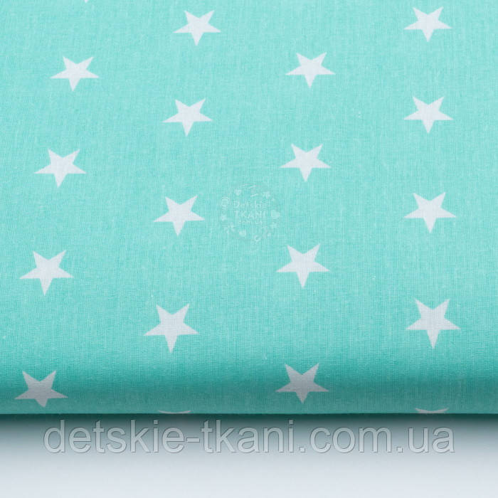 Бязь із класичними білими зірками на м'ятному тлі (№41), фото 1