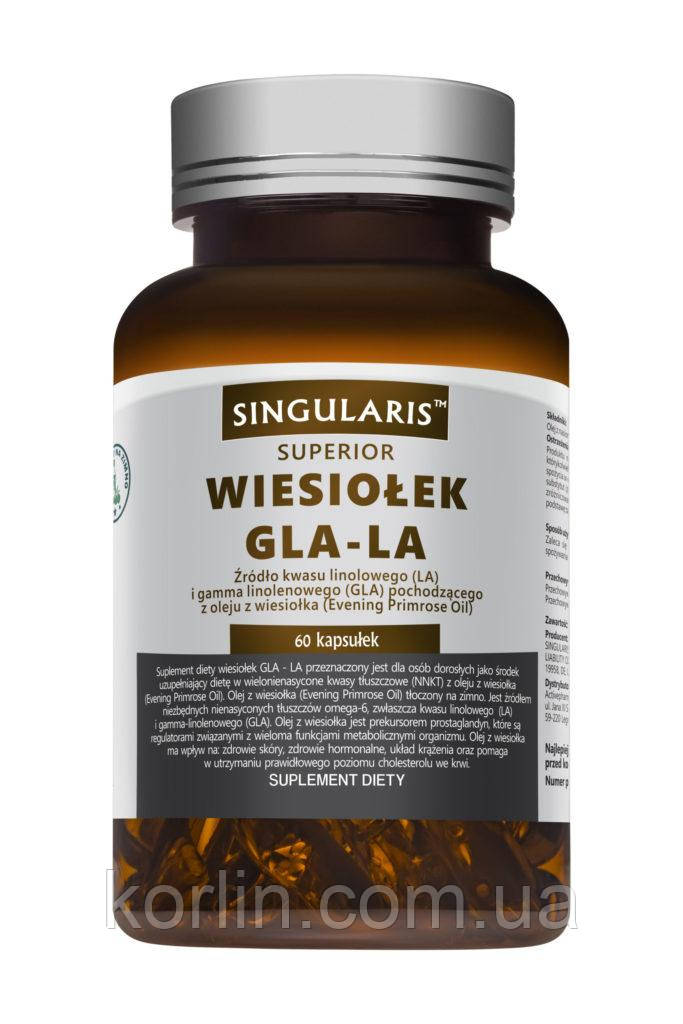Олія примули вечірньої 1000 мг 60 кап Singularis Superior Wiesioâek GLA-LA США Доставка з ЄС, фото 1