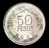 Монета Колумбії 50 песо 2012-19 рр. Ведмідь, фото 3