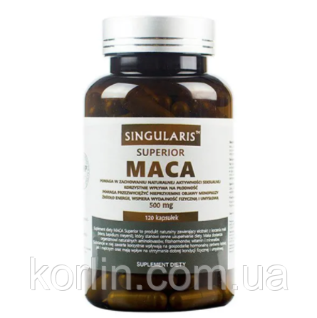 Maca Екстракт Корня Макі 120 кап Singularis Superior Maca 500 mg США Доставка з ЄС