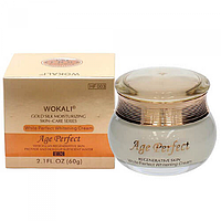 Крем для лица Wokali White Perfect Whitening Cream с осветляющим эффектом HF003 60 г