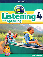 Підручник та робочий зошит Oxford Skills World 4 Listening with Speaking: Student's Book and Workbook