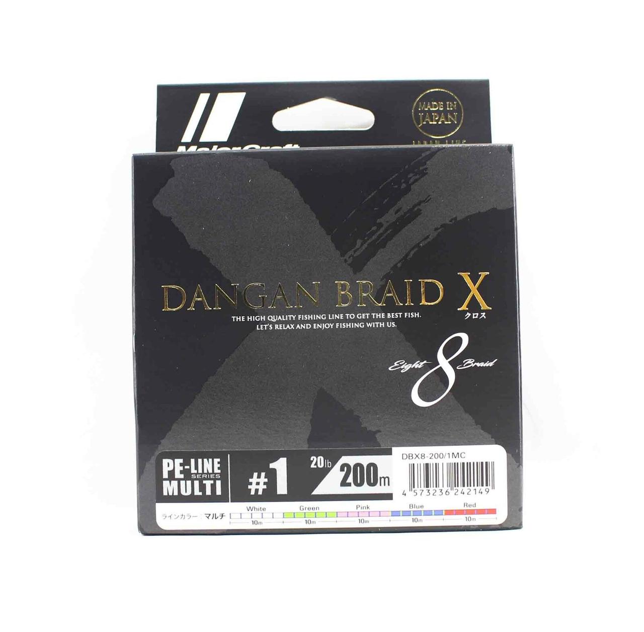 Шнур Major Craft 8x 0.13mm 200m multicolor, фото 1