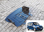 Захист двигуна Fiat Doblo I (223) 2000-2014 (двигун+КПП), з боковими пластинами
