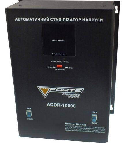 Стабилизатор напряжения релейный 10 кВт FORTE ACDR-10kVA для дома, для квартиры - фото 1 - id-p1551404295