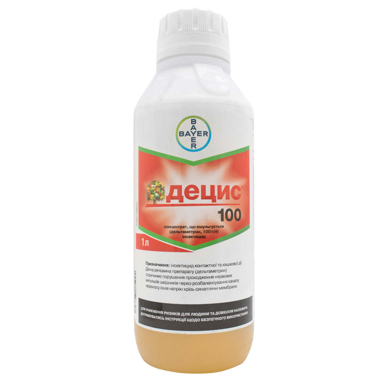 Інсектицид Децис 100 ЄС Bayer 1л.