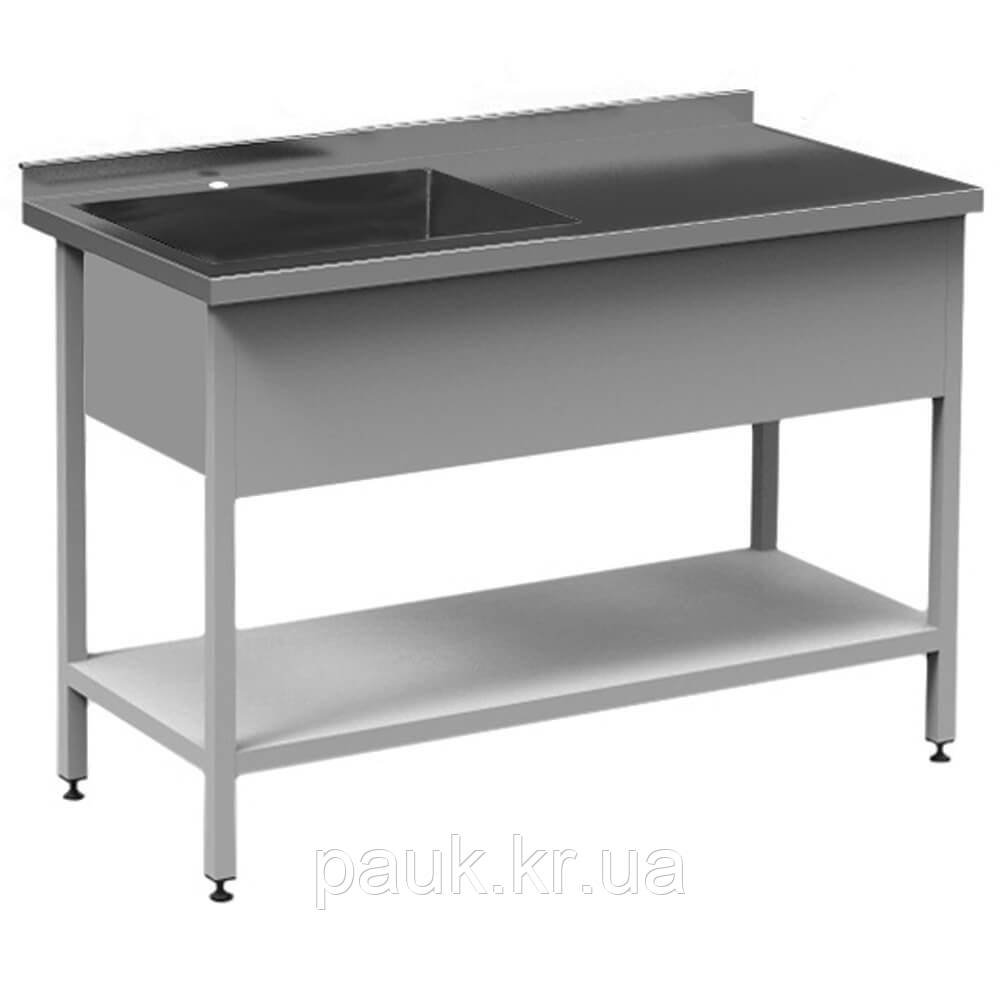 Мийка на кухню з полицею 1200х600 мм СМВ-4, мийка для посуду кухонна, виробнича мийка з полицею, професійна мийка-стіл з полкою, фото 1