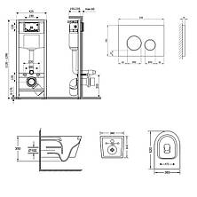 Готове рішення Qtap для ванної кімнати: підвісний унітаз Jay Rimless 520х360х320 + комплект інсталяції Nest 4 в 1 (кругла клавіша, фото 2