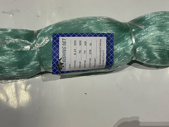 Лесковое сетеполотно толщина 0.23 -размер 0.28-30-32-35-60-65зелёное ...