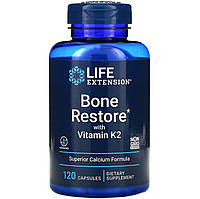 Комплекс для восстановления костей с витамином К2, Life Extension "Bone Restore with Vitamin K2" (120 капсул)